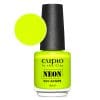 Lac de unghii Neon Cupio In the City – Positano 15 ml