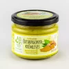 Supă cremă de cartofi dulci cu turmeric, 300ml | All in – Natural food