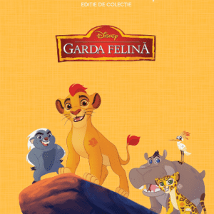 Garda felină. Biblioteca ilustrată