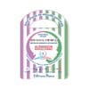Minciuna și adevărul – Audiobook pentru părinți