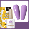 Oja semipermanenta Born Pretty 10ml CG 046