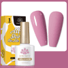 Oja semipermanenta Born Pretty 10ml CG 071