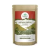 Ashwagandha Pulbere Rădăcină 100% Certificată organic, 100g ECO | Organic India