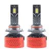 Set 2 LED-Uri Auto Techstar® P14, 9005, 120W, 18000 Lumeni, 6000K, 12-24V, Unghi Fascicul 360°, CSP 3570, Canbus, Radiator Aluminiu, Racire Cooling Tech, Argintiu