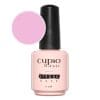 Strong Base Cupio Basic – Pink Peony 15ml