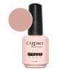 Strong Base Cupio Basic – Soft Caramel 15 ml