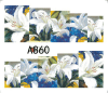 Tatuaj – A860