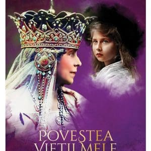 Povestea vietii mele, Vol. 1
