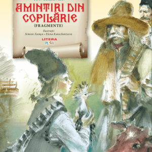 Amintiri din copilarie (fragmente)