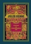 Volumul 6. Jules Verne. Capitan la cincisprezece ani