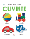 Prima mea carte. Cuvinte