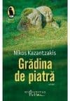 Gradina de piatra