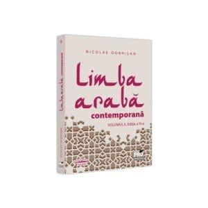 Limba araba contemporana. Vol.II