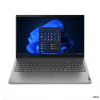 Laptop Lenovo ThinkBook 15 G4 ABA, 15.6″ FHD, AMD Ryzen 7, Video: Integrated AMD, RAM 8GB + 8GB, 512GB SSD 1YD DOS