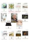 Pachet complet Ileana Vulpescu. Set 13 carti