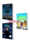 Pachet Young Adult Love. Set 3 carti
