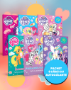 Pachet 6 carti cu autocolante My little pony