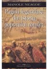 Pagini legendare din istoria poporului roman
