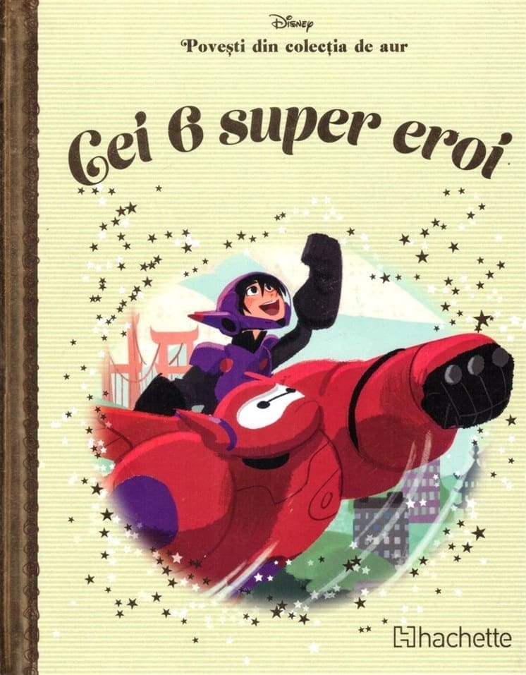 terdh16_1